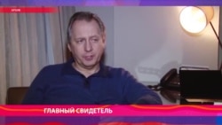 Настоящее Время. Азия – 30 июня