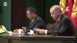 Азия: Жапаров и Эрдоган говорили о пропавшем Орхане Инанды