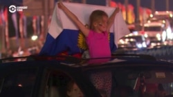 Russian Fans Celebrate Victory Over Spain