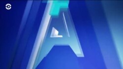 Америка: споры о лимите госдолга в США и угроза высылки дипломатов РФ