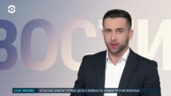 Новости. Коротко