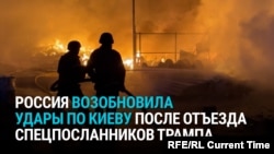 Пятиметровая воронка во дворе жилого дома от ракетного удара: Россия возобновила обстрелы Киева
