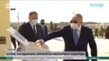 Из-за визита Назарбаева в Туркестане красили газоны и заперли в гостиницах гостей города