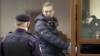 Может ли Россия не исполнить требование ЕСПЧ об освобождении Навального. Отвечает юрист по международному праву
