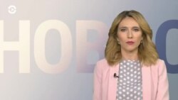 Новости. Коротко