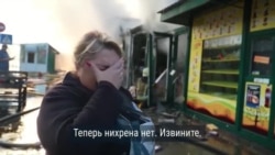 В Киеве в результате ракетного обстрела уничтожен книжный рынок у станции метро Почайна