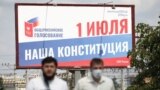 A Central Election Commission billboard in Moscow for Russia's July 1 vote on constitutional changes 