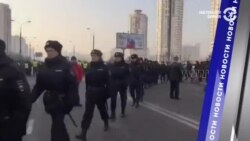 Новости. Коротко