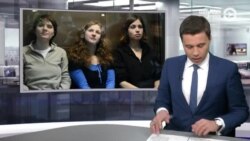 Новости. Коротко