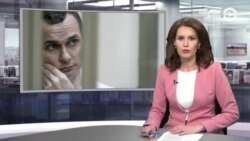 Новости. Коротко