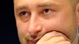 Бабченко готовит расследование организации своего убийства