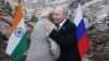Путин и Нарендра Моди на саммите ШОС в Бишкеке