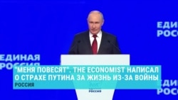 "Меня повесят": The Economist выпустил статью о том, что Путин не знает, как окончить войну, но боится показать слабость