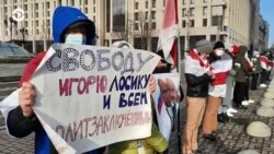 Новости. Коротко