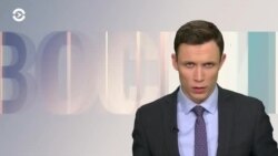 Новости. Коротко