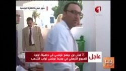 В Тунисе военные захватили в заложники 30 иностранцев