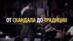 Все драки в эфире российского ТВ: от скандала до традиции