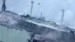 В Средиземном море после атаки украинских морских дронов загорелся российский газовоз Arctic Metagaz