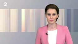 Новости. Коротко