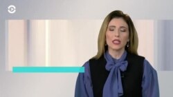 Новости. Коротко