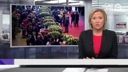 Новости. Коротко