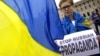 В Украине заблокировали более 10 тысяч российских ботов