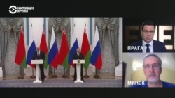 Класковский – о договоренностях Путина и Лукашенко по дорожным картам союзного государства