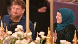 Рамзан Кадыров и его официальная супруга Медни Кадырова. Фото 1 марта 2017 года 