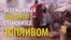 Жители осажденного Алеппо добывают топливо ... из пластика