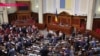 Верховная Рада Украины утвердила премьером Гройсмана
