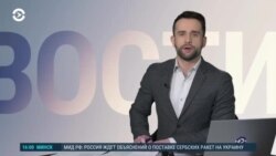 Настоящее Время – Новости. 3 марта