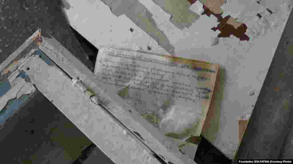 В разрушенном войной доме осталось письмо