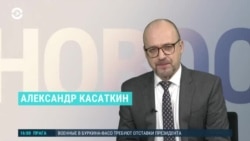 Новости. Коротко