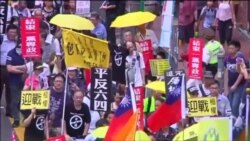 В Гонконге начались манифестации в честь годовщины событий на площади Тяняньмэнь