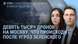 Утро: Путин и пулемёт, отмена рейсов в РФ, стрельба силовиков в Киеве