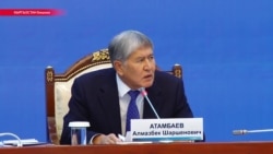 Атамбаев не будет извиняться: новая резкая речь президента Кыргызстана