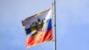 В Крыму задержали подростков: их подозревают, что они сняли со здания флаг России и сожгли его