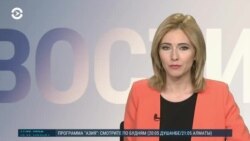 Новости. Коротко