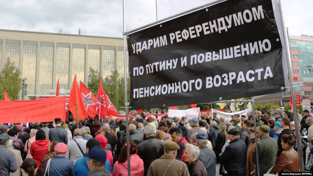 Салат из лопуха Пророчество монаха Авеля о России на 2019 год