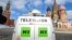RUSSIA -- A Russia's state-controlled Russia Today (RT) television broadcast van is seen parked in front of St. Basil's Cathedral and the Kremlin next to Red Square in Moscow, March 16, 2018