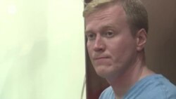 Новости. Коротко