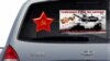 Литва не пустила в страну гражданина России на автомобиле с серпом и молотом