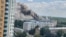 Пожар на ЦНИИмаш 5.08.2026. Фото: соцсети.