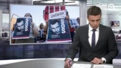 Новости. Коротко