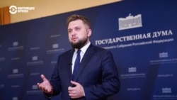 Делегация российских депутатов прилетела в США. Все они под санкциями