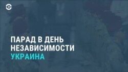 Новости. Коротко