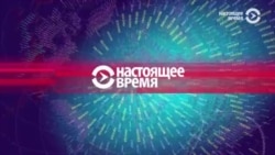 Итоги дня: Кремль, MH17, обвинения и отрицания