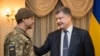 Украина обменяла майора РФ на украинского военного 