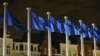 ЕС разрешил банкам РФ получать кредиты для европейских "дочек"