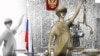 В РФ судят "карателя" из Украины, но "массовые убийства" не доказаны